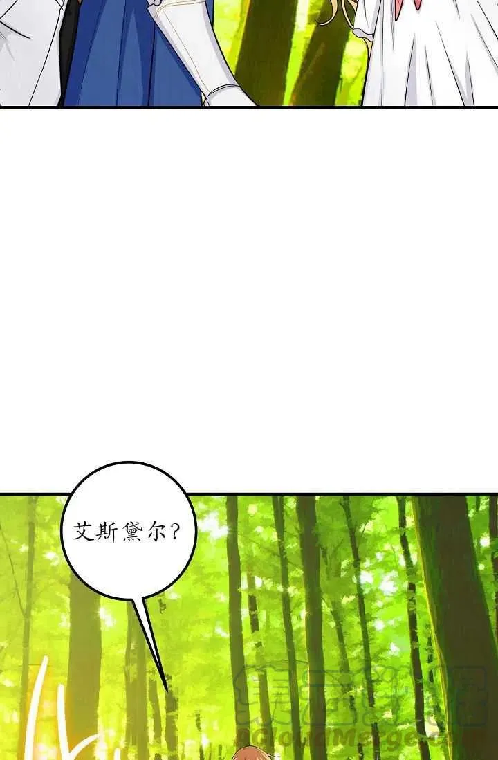 141 第33页