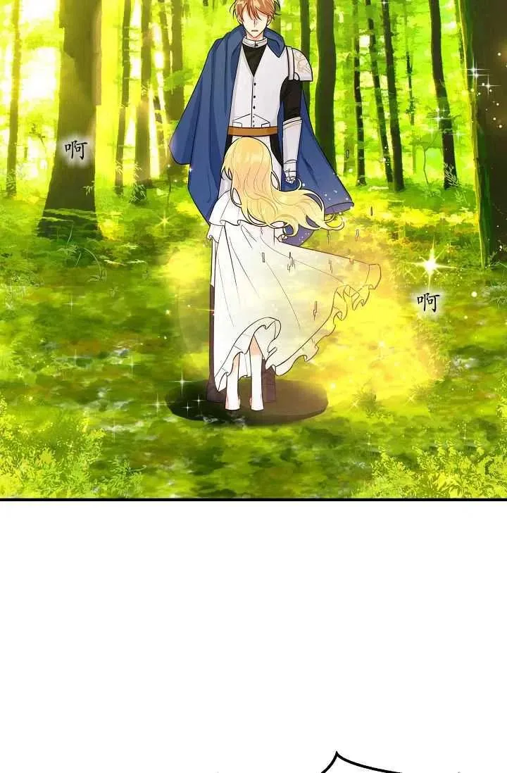 141 第34页