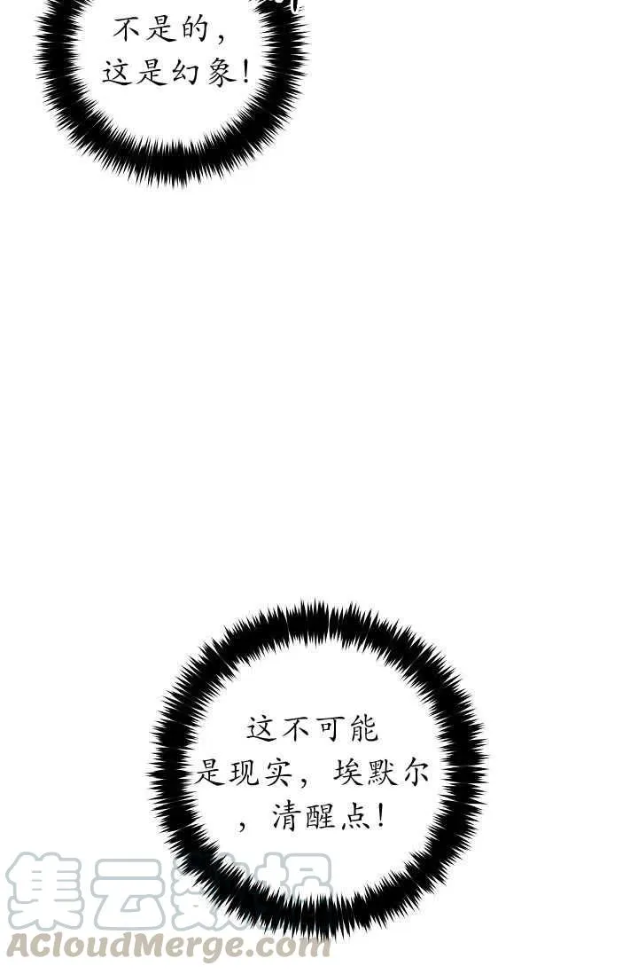 141 第37页
