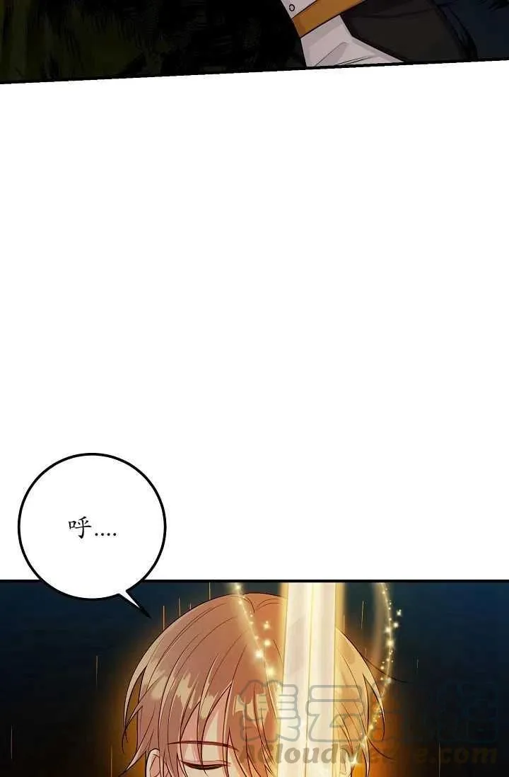 141 第39页