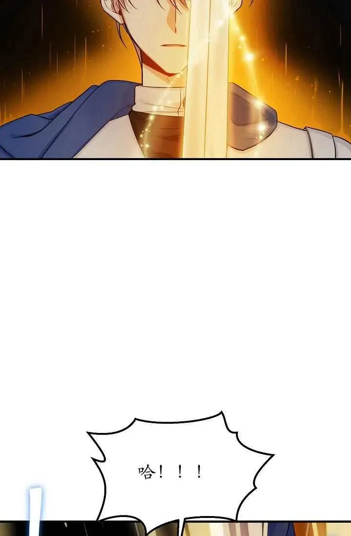 141 第40页