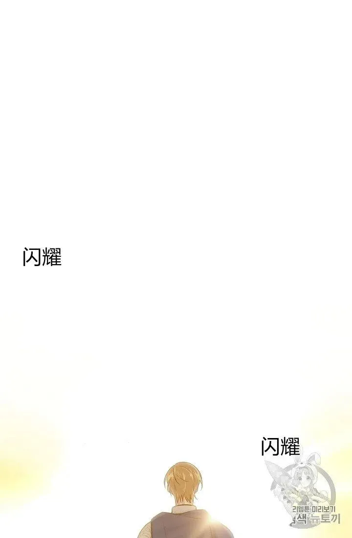 142 第6页