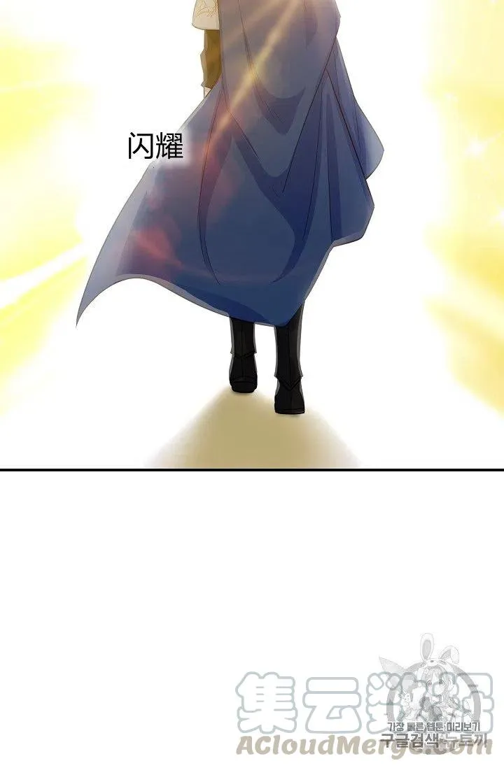 142 第7页