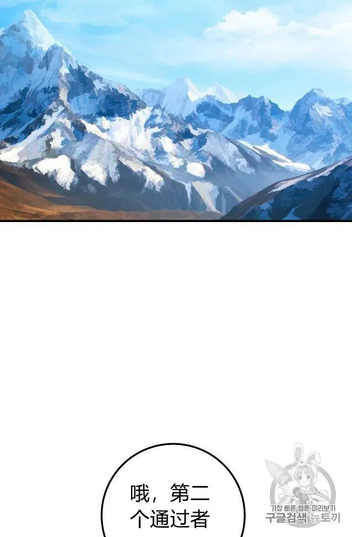 142 第10页