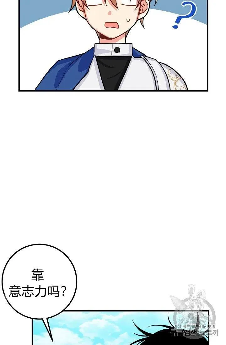 142 第14页