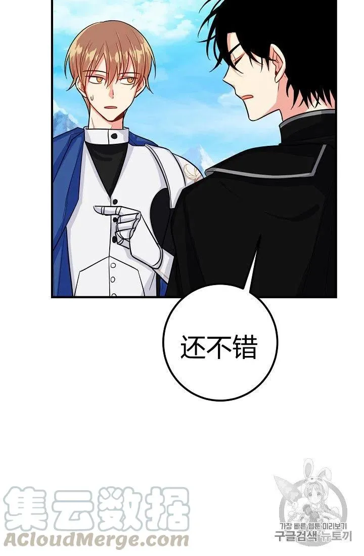 142 第15页