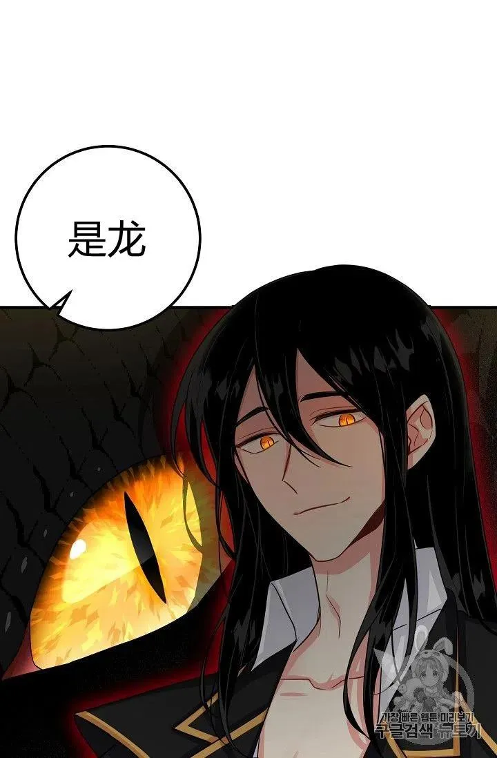 142 第16页