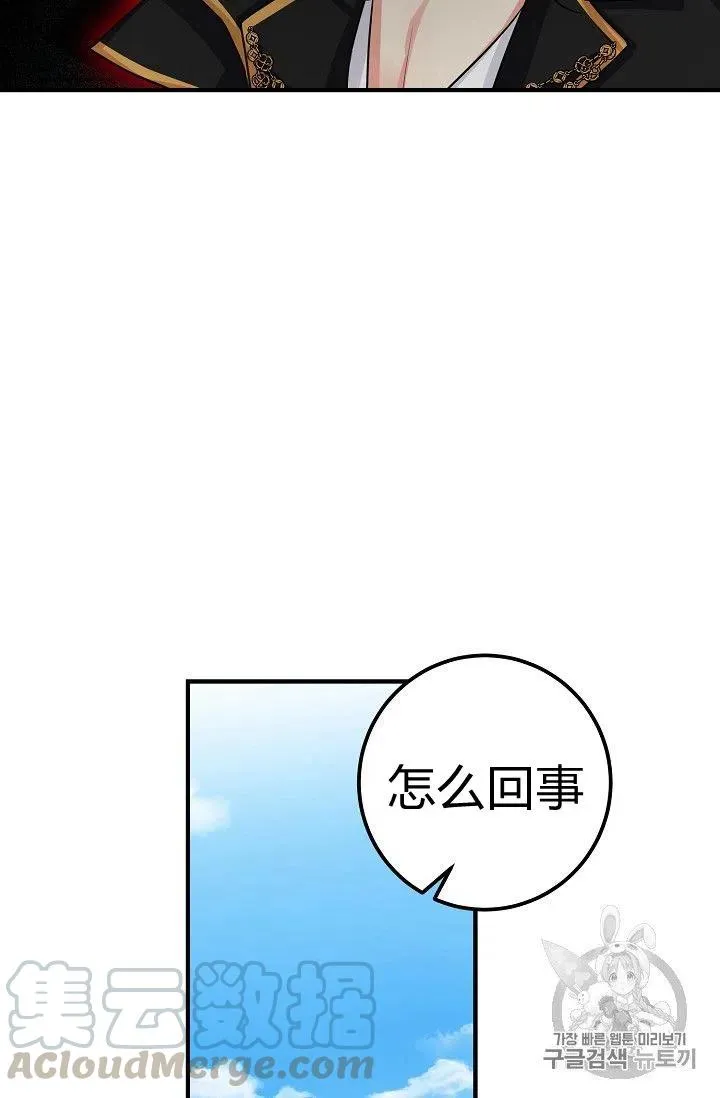 142 第17页