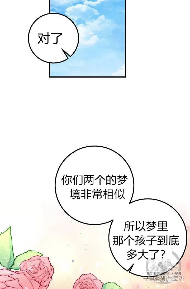 142 第18页