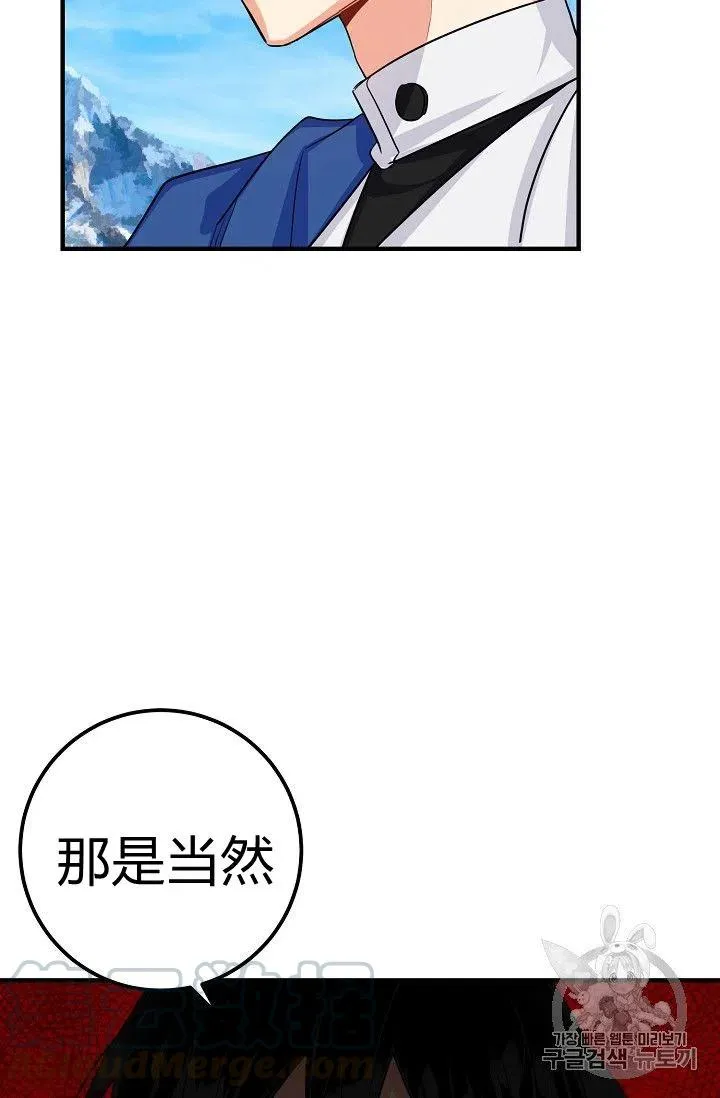 142 第21页