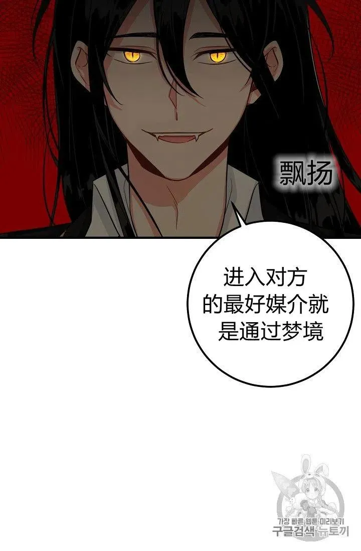 142 第22页