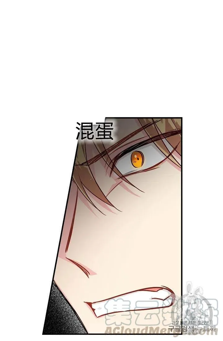 142 第23页