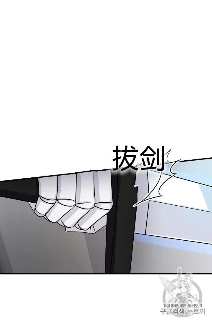 142 第24页