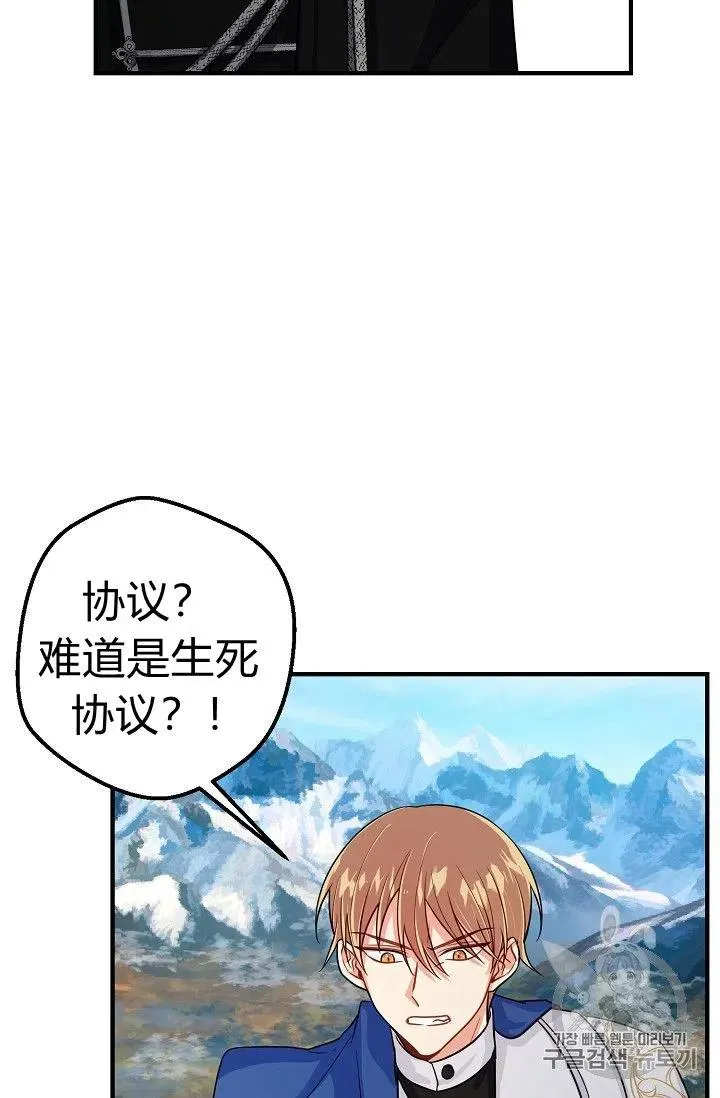 142 第26页