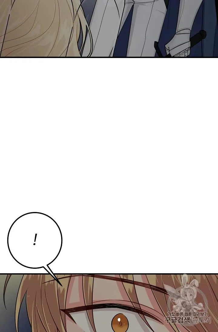 142 第30页