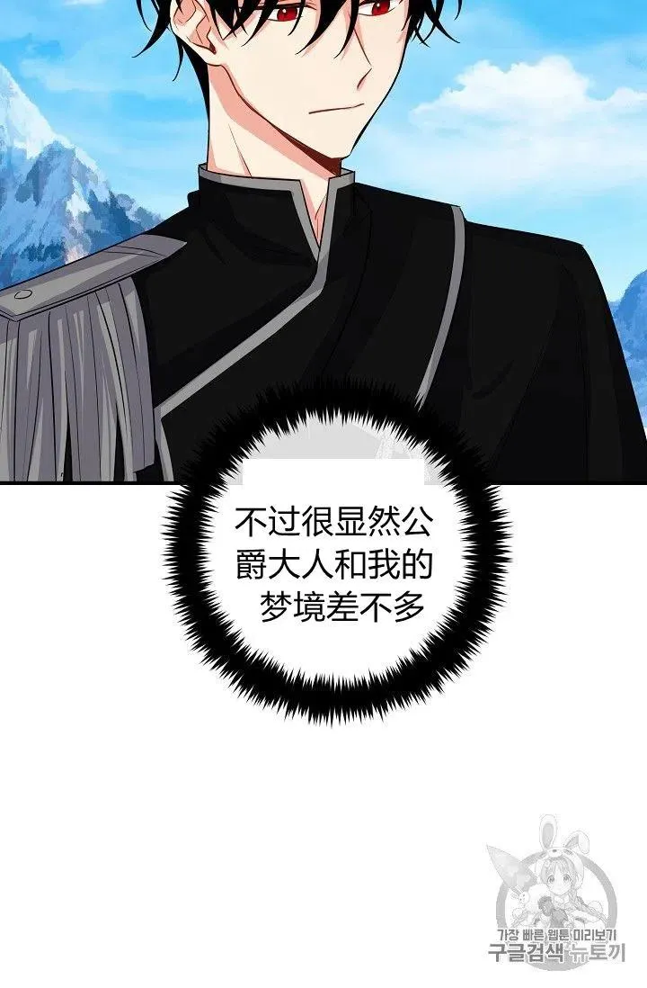 142 第32页