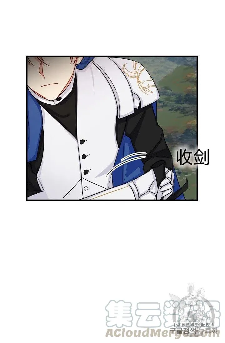 142 第33页