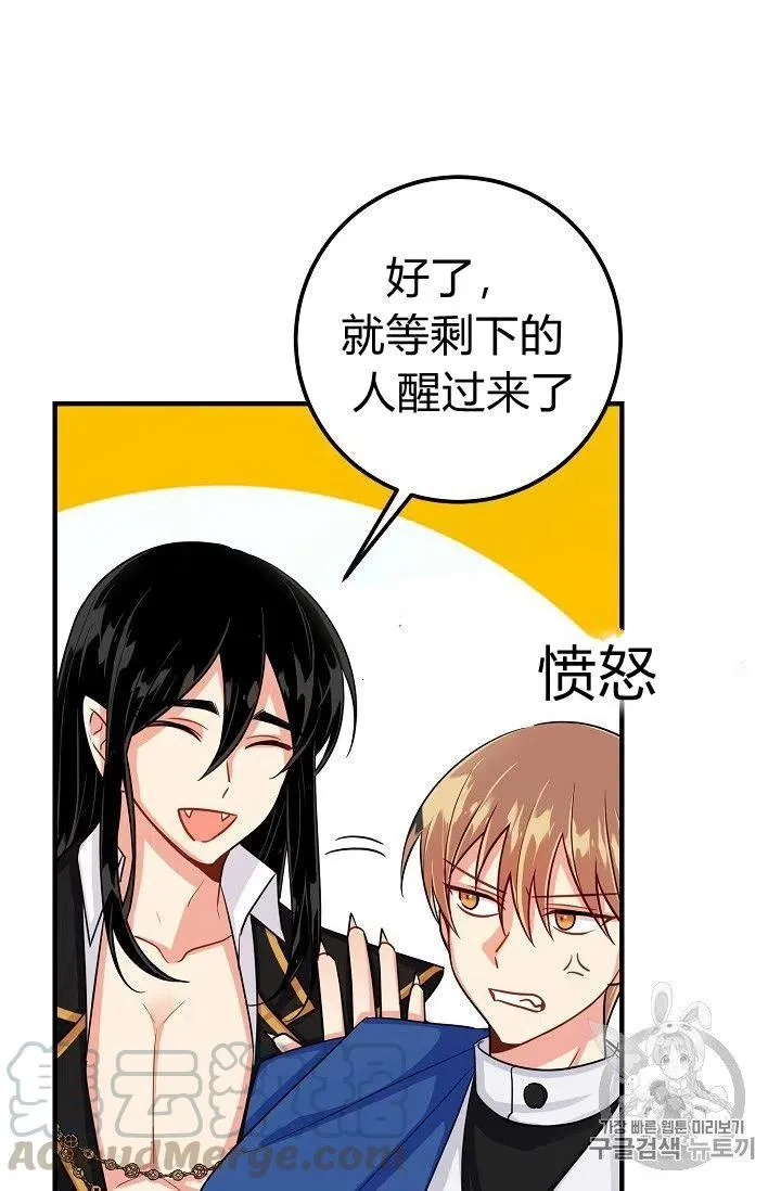 142 第35页