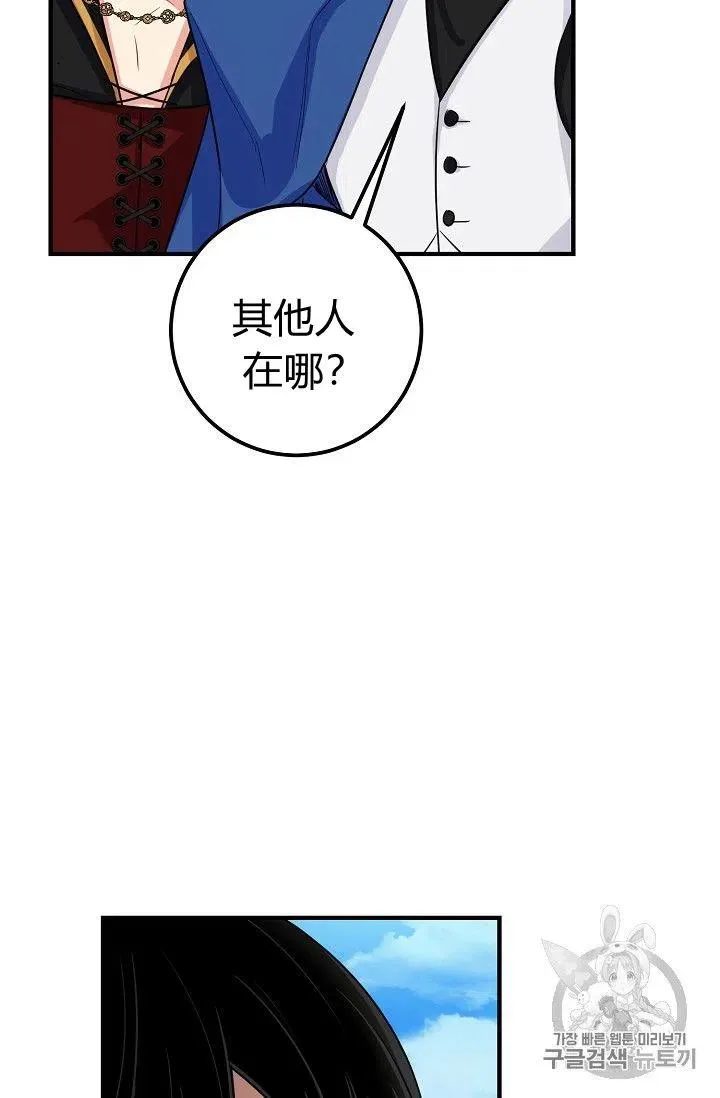142 第36页
