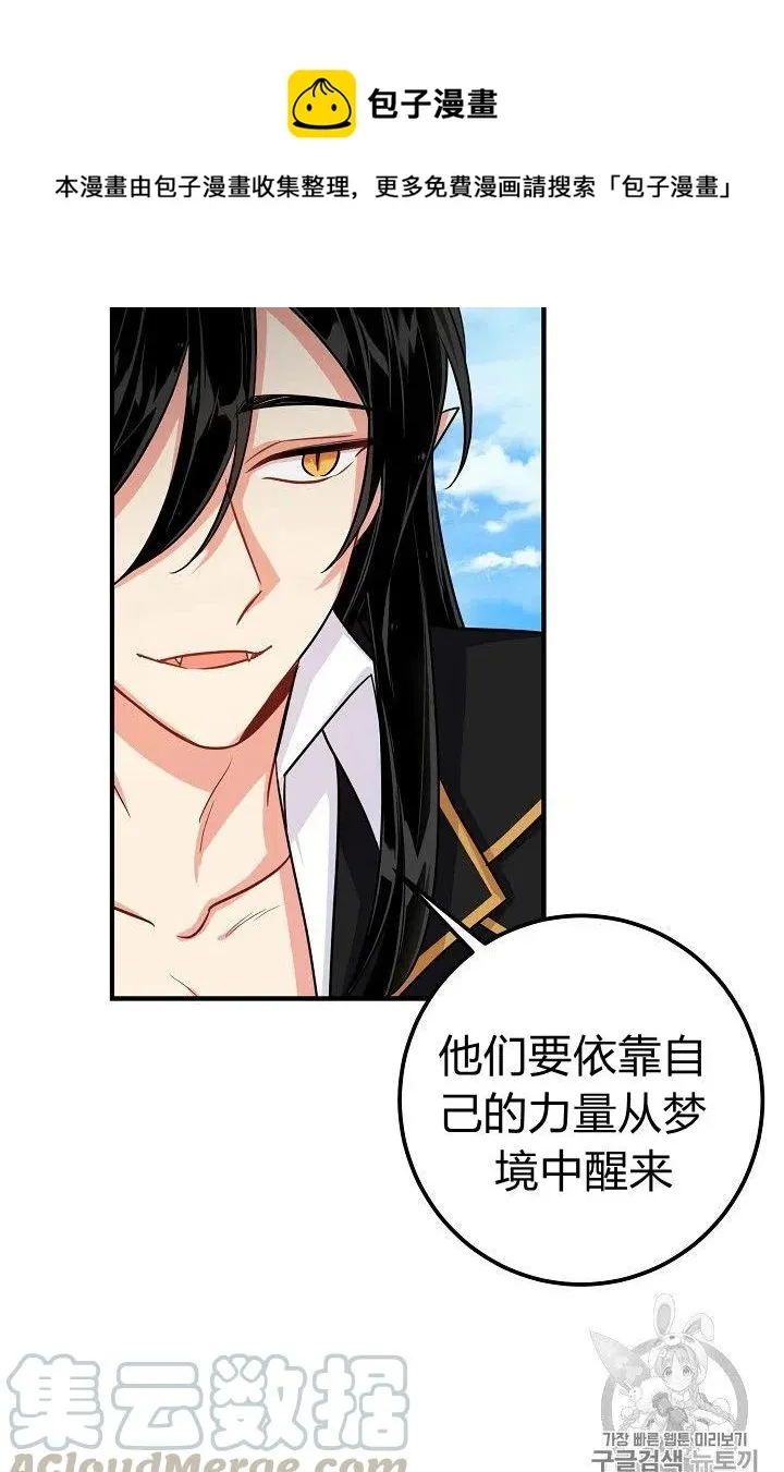 142 第37页