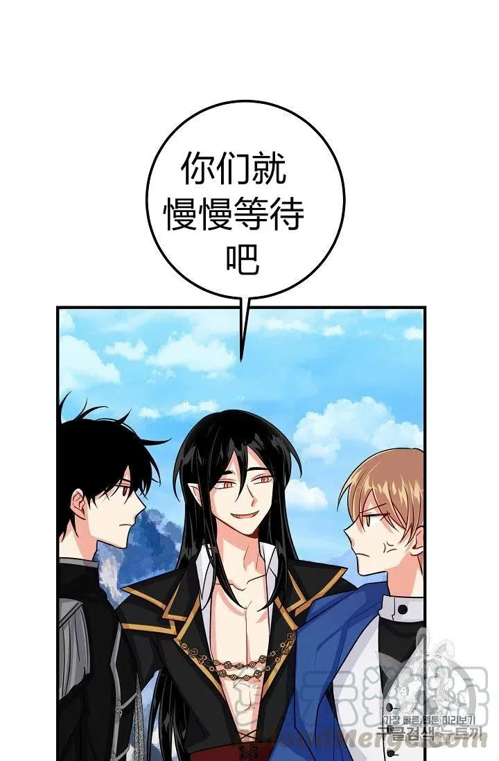 142 第39页