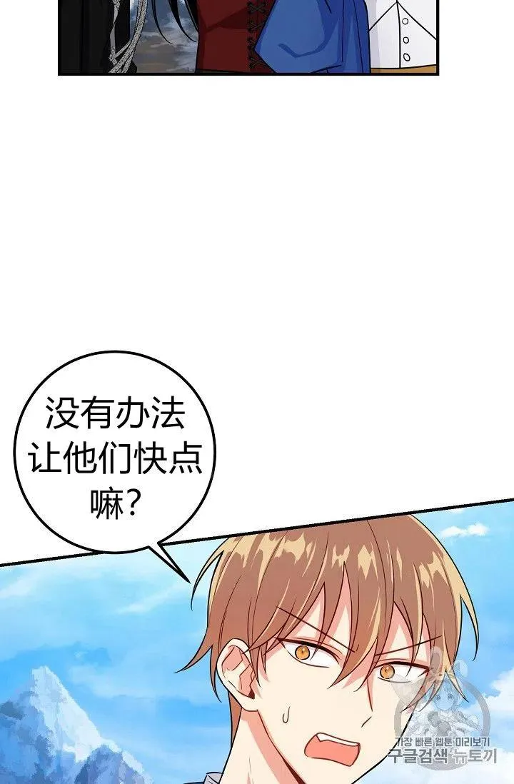 142 第40页