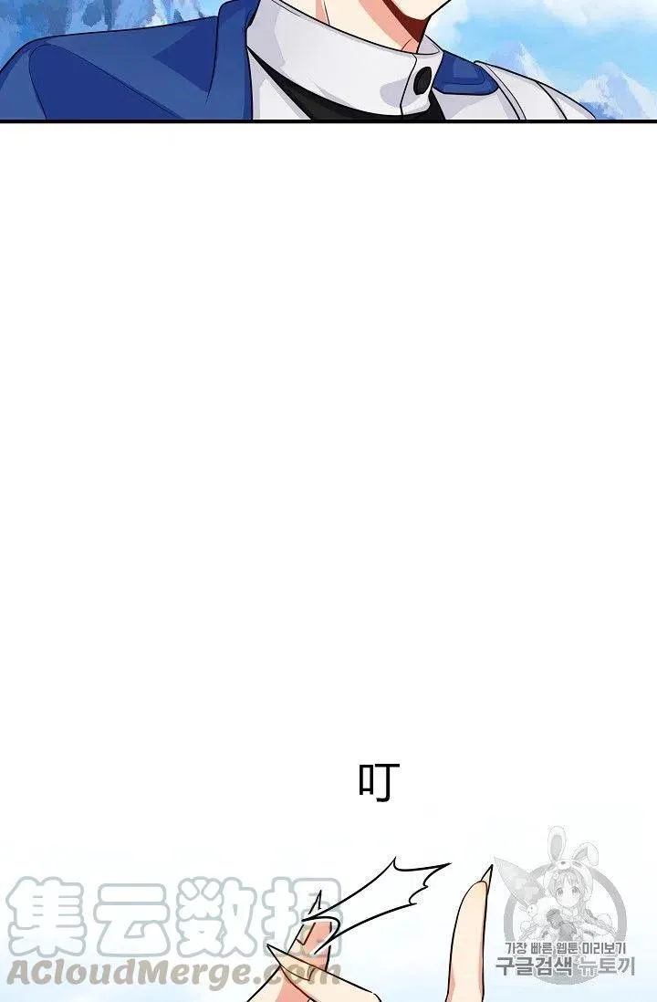 142 第41页
