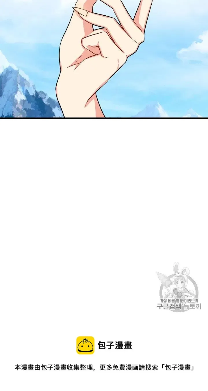 142 第42页