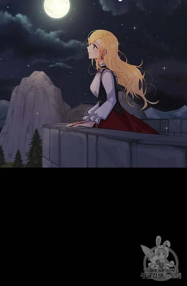 143 第6页