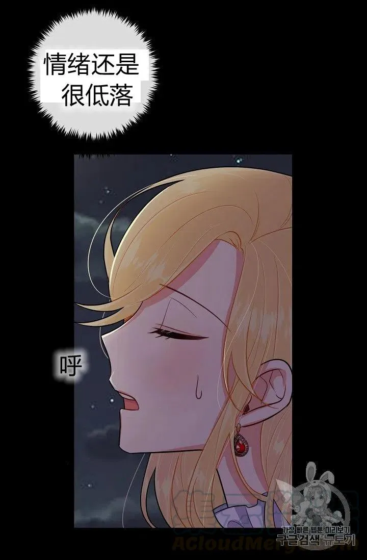 143 第7页