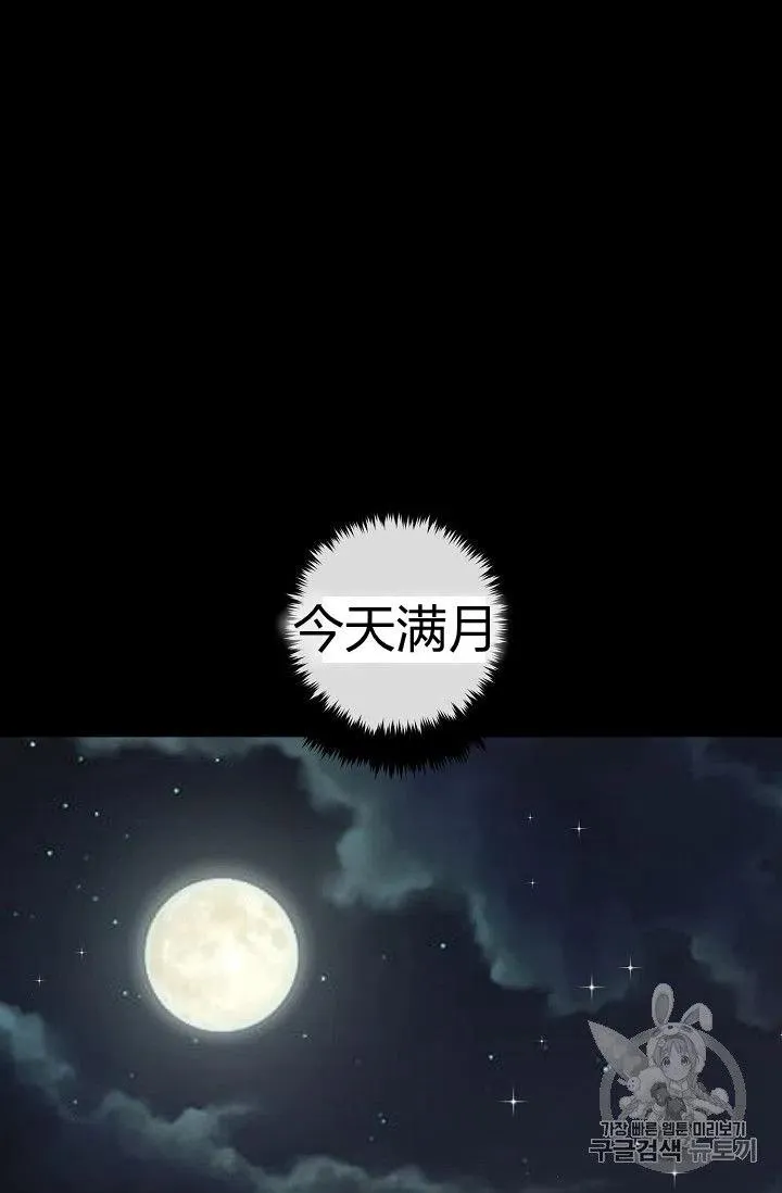 143 第8页