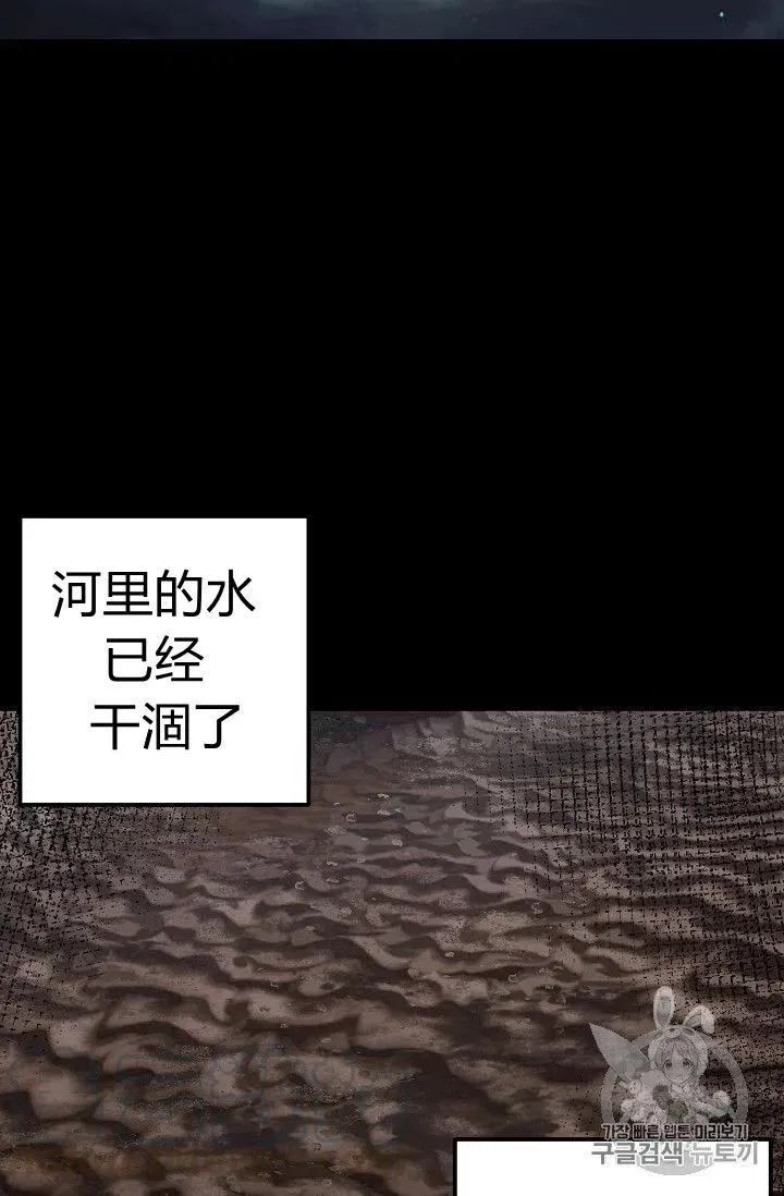 143 第9页