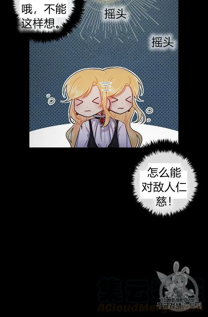 143 第13页