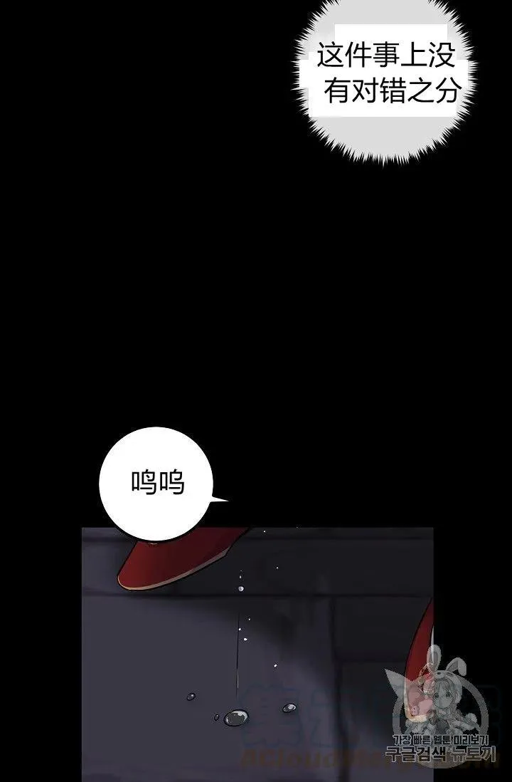 143 第15页
