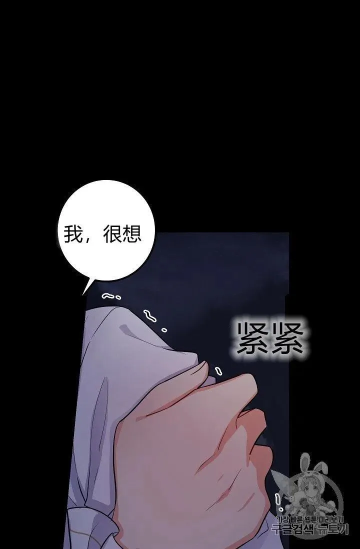 143 第18页
