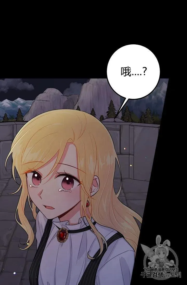 143 第22页