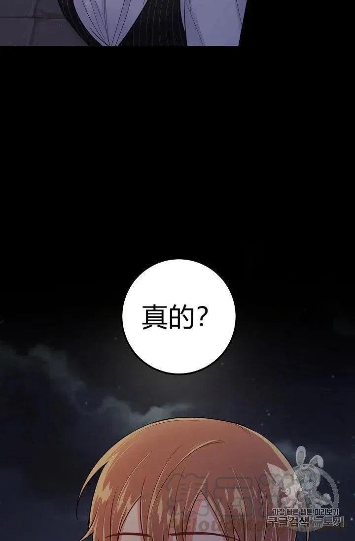 143 第23页