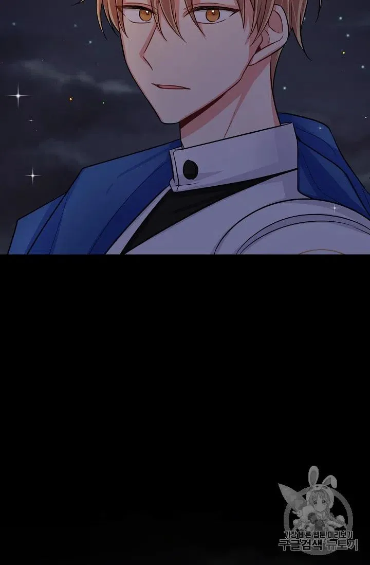 143 第24页