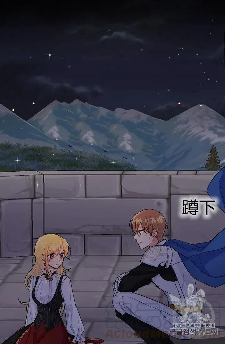 143 第25页