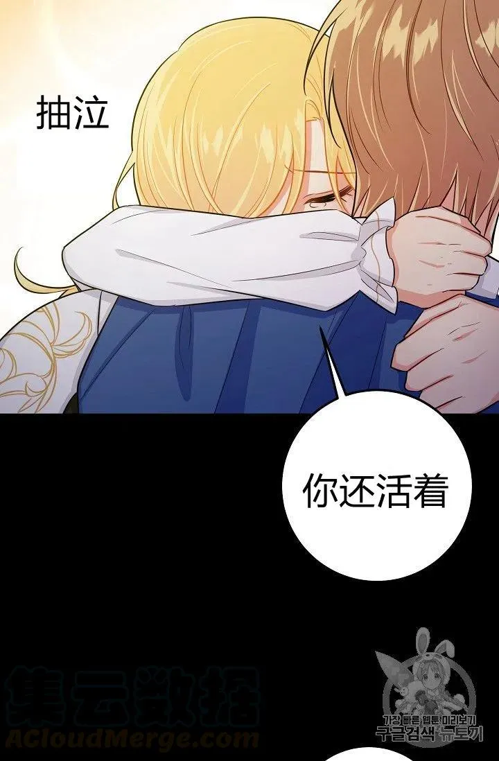 143 第31页