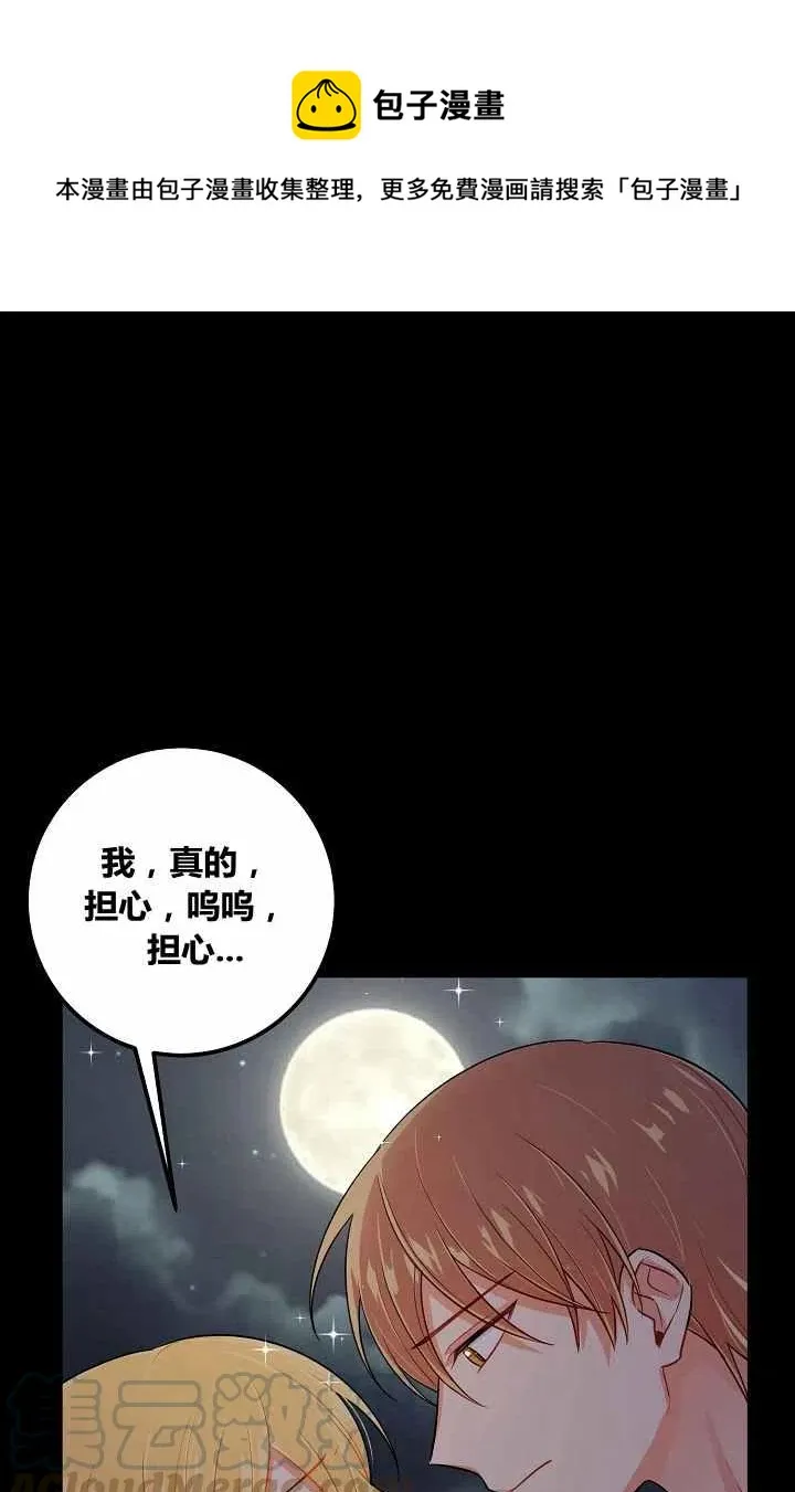 144 第1页