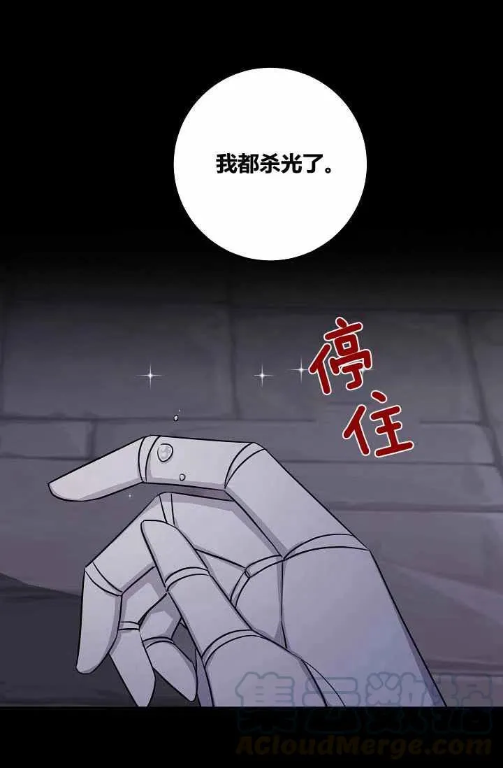 144 第4页