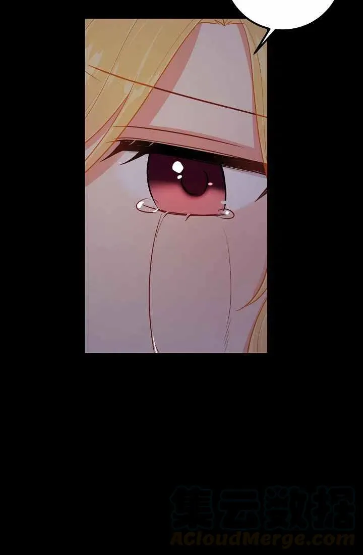 144 第7页