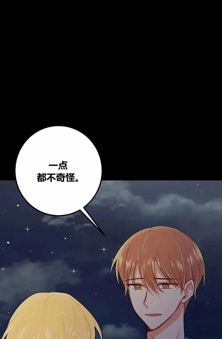 144 第9页