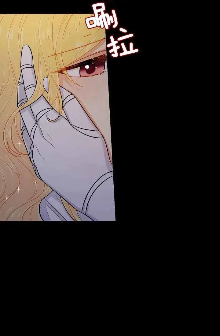 144 第11页