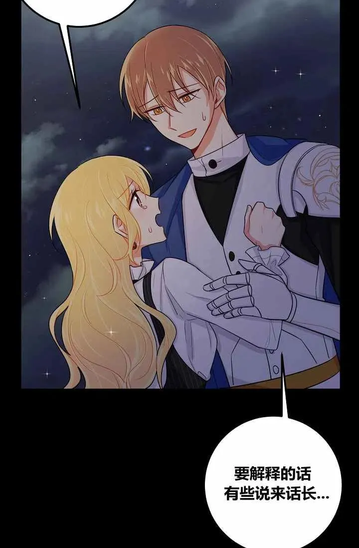 144 第14页