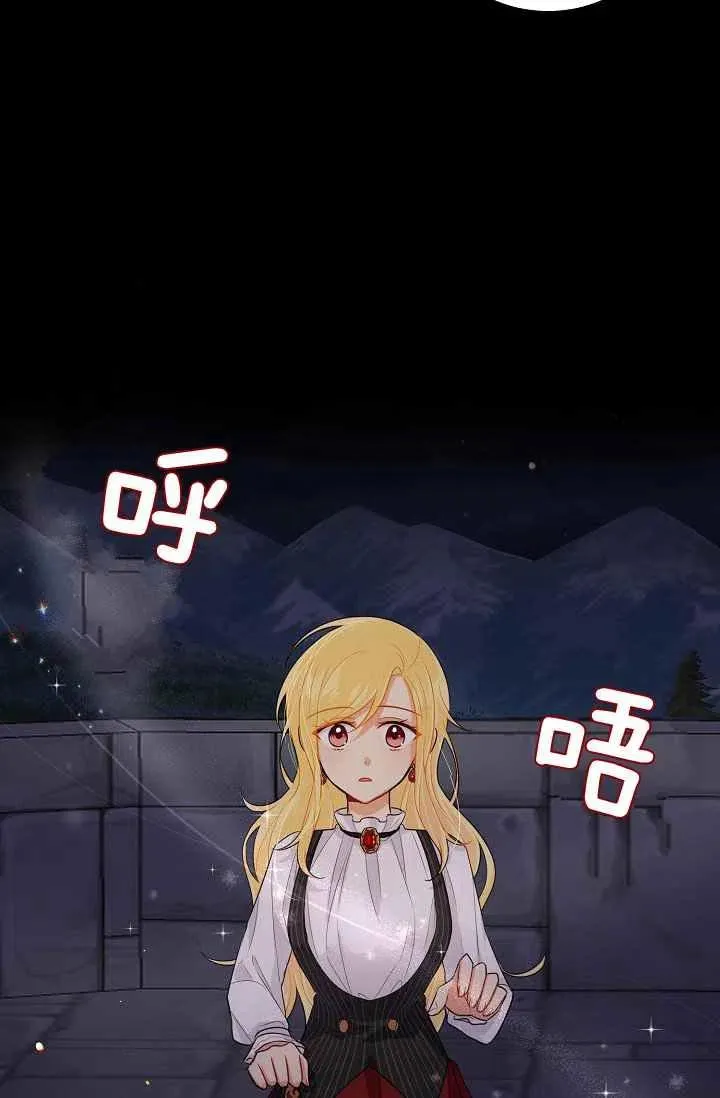 144 第15页