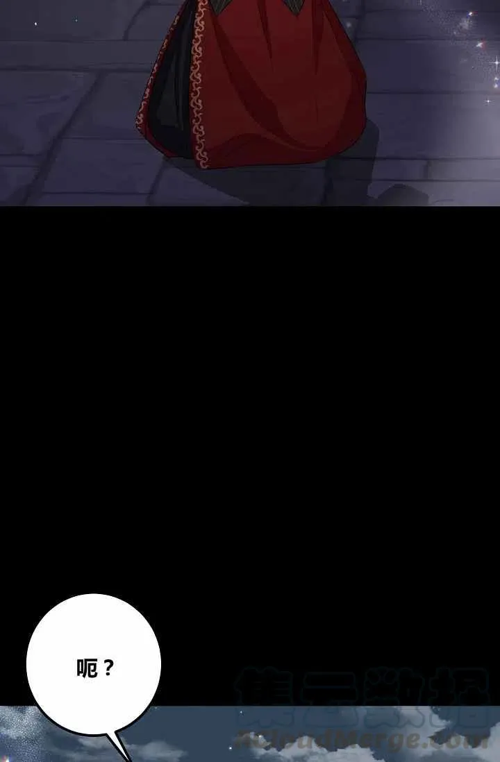 144 第16页