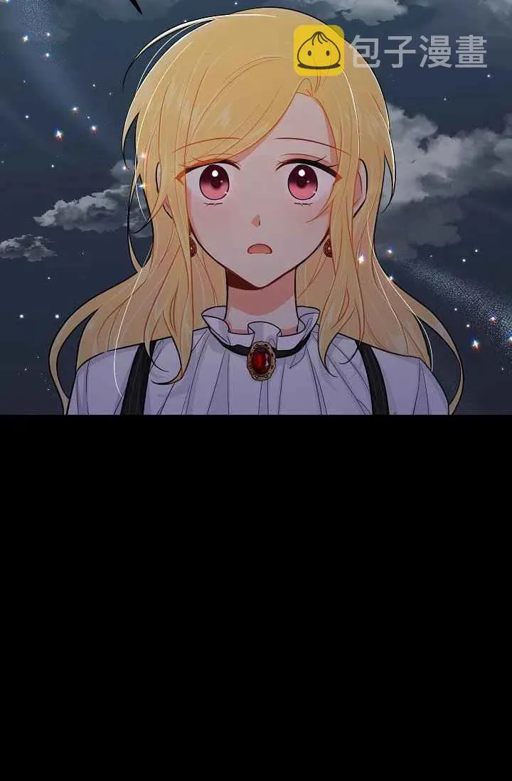 144 第17页