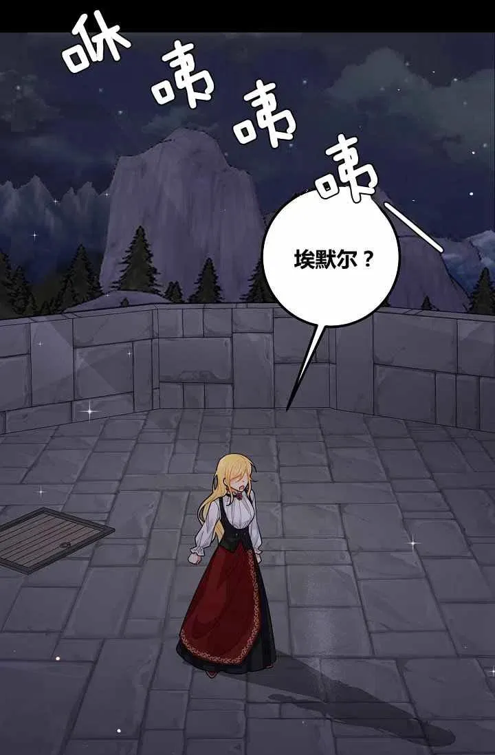 144 第18页